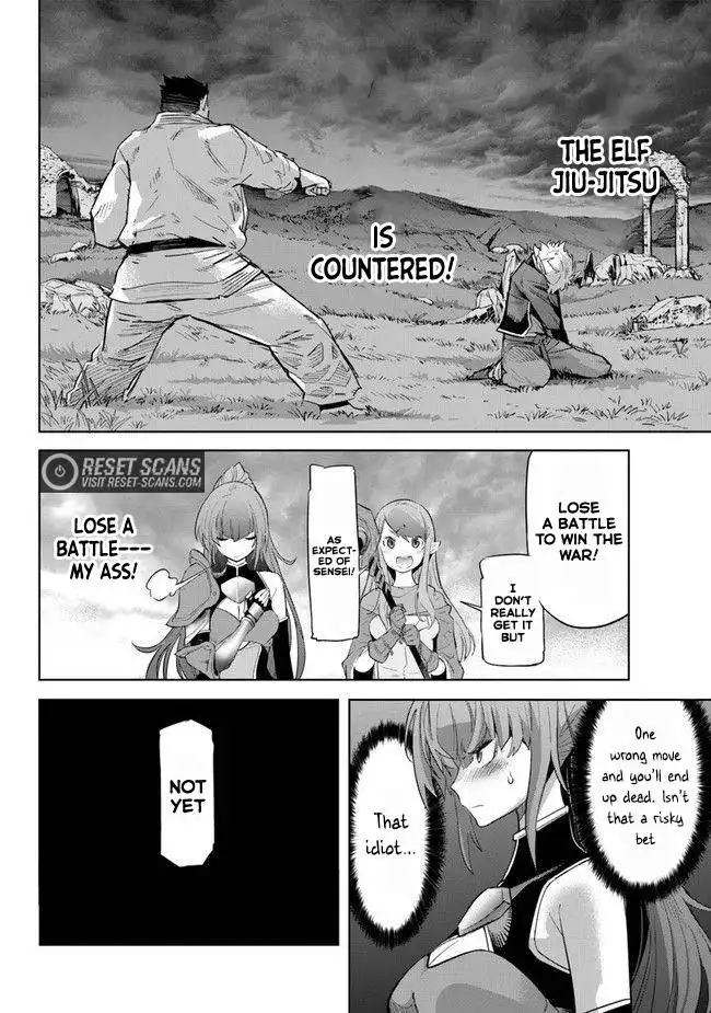 Karate Baka Isekai Chapter 22.1 12